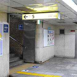 千代田線湯島駅　5番出口